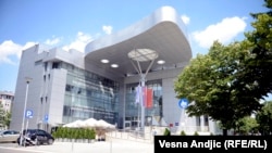 Zgrada Megatrenda u Beogradu, fotoarhiv