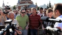 Ярославль. Разговоры на площади Ярославль. Разговоры на площади