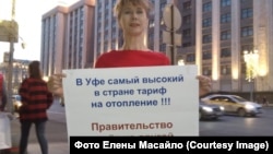 Елена Масайло