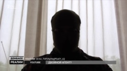 Российский агент группировки «ДНР» в Правом секторе? (видео) Российский агент группировки «ДНР» в Правом секторе? (видео)