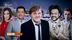 Кримчани чекають на Лорак і Вакарчука. Приїжджає Бузова | «Крим.Реалії» Кримчани чекають на Лорак і Вакарчука. Приїжджає Бузова | «Крим.Реалії»