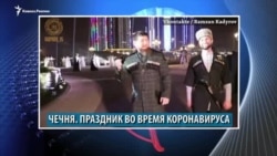 Видеоновости Северного Кавказа 27 марта Видеоновости Северного Кавказа 27 марта