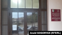 Иллюстративное фото