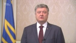 Порошенко назвав російські вибори в Криму «політичним фарсом» (відео) Порошенко назвав російські вибори в Криму «політичним фарсом» (відео)