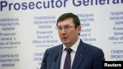 Генпрокурор Юрій Луценко