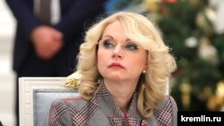 Татьяна Голикова – заместитель председателя Правительства России по вопросам социальной политики