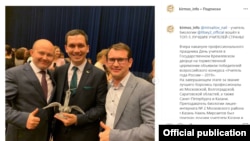 Ильнар Хидиятов — крайний слева.