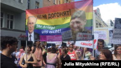 რუსი ლგბტ აქტივისტები ბერლინში გამართულ პრაიდზე, 2019 წელი