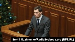 Гончарук: у першому кварталі Фонд держмайна планує оголосити понад 200 аукціонів з новою якістю розкриття інформації