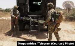 "Африканский корпус"