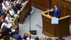 Олексій Гончарук під час виступу у Верховній Раді, яка проголосувала того дня за призначення його прем'єр-міністром України. Київ, 29 серпня 2019 року