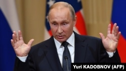 Російський керманич Володимир Путін