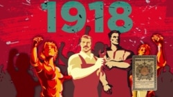 Конституции всех лет, объединяйтесь! Конституции всех лет, объединяйтесь!