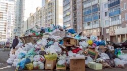 Человек имеет право. Мусор в придачу и навсегда. Анонс