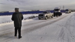 "Флаги - снять, машины - убрать" "Флаги - снять, машины - убрать"