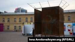 Група GAZ. Інсталяція «Глухий кут місце подумати»