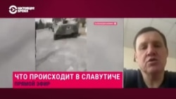 "Помощи у оккупантов мы не то что не возьмем – и не попросим". Рассказ мэра города Славутича, куда вошли российские войска "Помощи у оккупантов мы не то что не возьмем – и не попросим". Рассказ мэра города Славутича, куда вошли российские войска