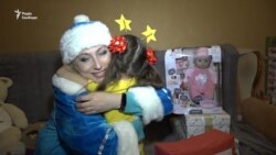 Як волонтери стали чарівниками для дітей військових, що залишились без батьків – відео Як волонтери стали чарівниками для дітей військових, що залишились без батьків – відео