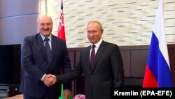 Олександр Лукашенко і Володимир Путін, 14 вересня 2020 року