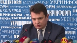 Керівник НАБУ розкрив подробиці «полювання» на Насірова (відео) Керівник НАБУ розкрив подробиці «полювання» на Насірова (відео)