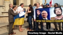 Антипутинская акция, Париж, Франция, 28 мая 2017 год