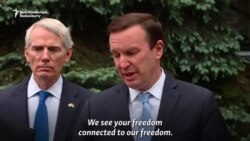 U.S. Senators Pledge Continued Security Support To Ukraine U.S. Senators Pledge Continued Security Support To Ukraine