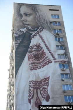 Мурал на бульварі Лесі Українки, 36 Б