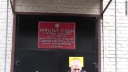 Алексей Навальный: виновен в клевете Алексей Навальный: виновен в клевете