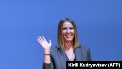 Ксения Собчак