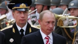 Чего боится Владимир Путин? (видео) Чего боится Владимир Путин? (видео)