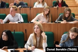 Студенти російського вишу, ілюстративне фото