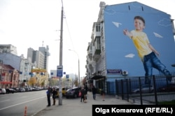 Мурал українського художника Олександра Корбана на вулиці Антоновича, 48 А, листопад 2015 року