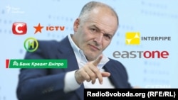 Пінчук володіє низкою телеканалів, банком, трубоколісною компанією Interpipe і міжнародною групою компаній EastOne Group