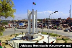 د جلال اباد ښار