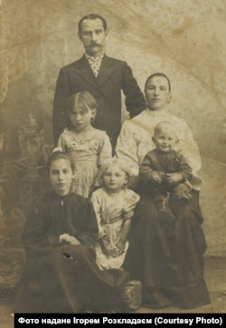 Рідні Ігоря Розкладая