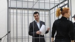 Александр Кузнецов на процессе