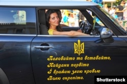 Під час відзначення в Одесі Дня Незалежності України (архівна світлина)