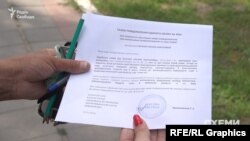 Пасенко заявила, що вже звернулася до Нацполіції із заявою