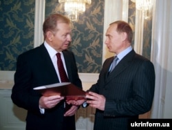 Володимир Путін на інавгурації Леоніда Кучми