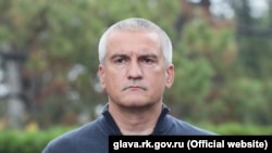 Сергій Аксьонов