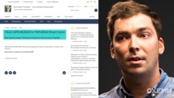 Ігор Новіков, який запропонував оприлюднювати відомості щодо усіх відвідувачів Банкової, став позаштатним радником Зеленського