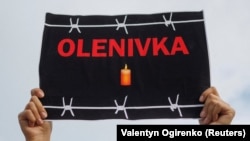 Родичі та друзі захисників «Азовсталі» вимагають визнати Росію державою-терористом після вбивства українських військовополонених у в’язниці в Оленівці на окупованій частині Донеччини. Київ, 4 серпня 2022 року