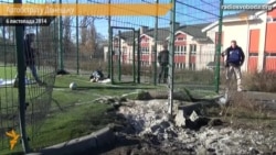 У Донецьку снаряд влучив у шкільний майданчик У Донецьку снаряд влучив у шкільний майданчик