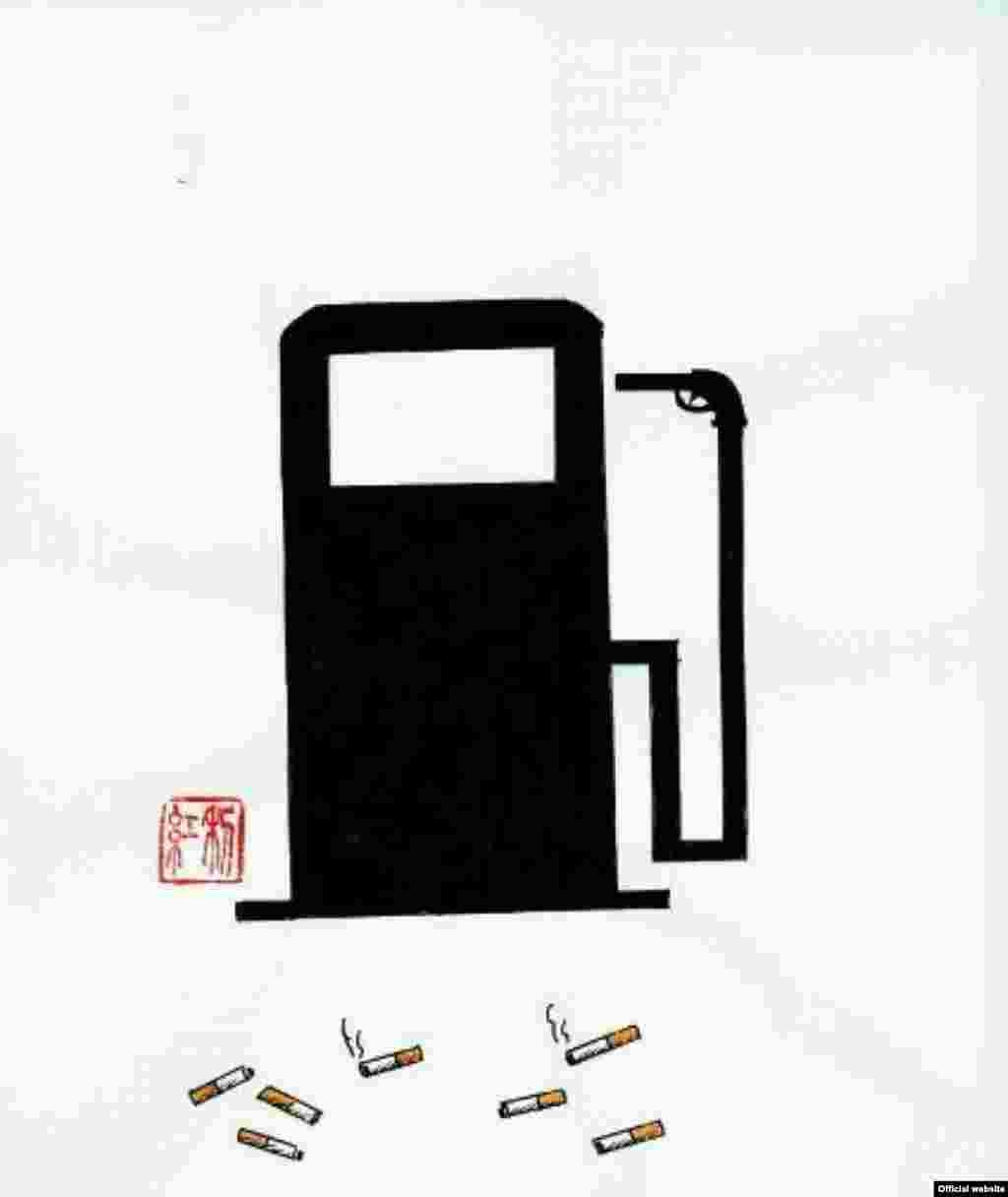 Работа Чена Хонга Ли (Китай)