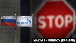 RUSSIA – Flags wave outside of the Russian Gazprom company's headquarters in Moscow, January 21, 2020