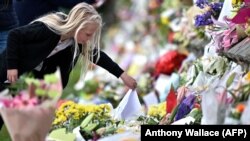 Покладання квітів у пам'ять про жертв терактів у Новій Зеландії, 17 березня 2019 року