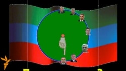 ГIуцIулеб бугищ Р. ГIабдулатIиповас жиндирго команда? ГIуцIулеб бугищ Р. ГIабдулатIиповас жиндирго команда?