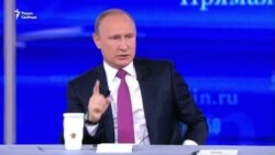 Путин осудил новые санкции США против России Путин осудил новые санкции США против России
