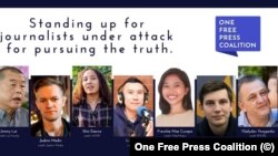 Серед інших «найтерміновіших» справ журналістів, ув’язнених по всьому світу, коаліція називає Ігоря Лосіка, журналіста білоруської служби Радіо Свобода, який перебуває за ґратами майже п’ять років