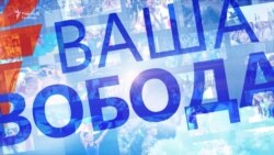 Справа Насірова і президент Порошенко Справа Насірова і президент Порошенко